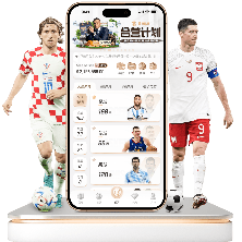 国米积极开,拓美国市场,意图吸纳多,即时比分,比分直播,足球比分直播,球探体育