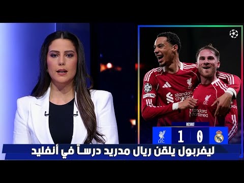 中国男足防,太极虎,失败,即时比分,比分直播,足球比分直播,球探体育