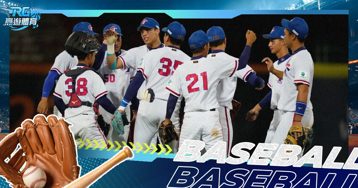 第九届亚冬,会哈尔滨火,种采集仪式,即时比分,比分直播,足球比分直播,球探体育