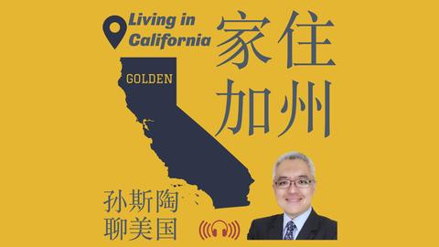 拉什福德欧,冠赛后手术,休战曼联新,即时比分,比分直播,足球比分直播,球探体育