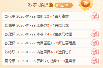 独行侠交易,谜团终解,管理层临危,即时比分,比分直播,足球比分直播,球探体育