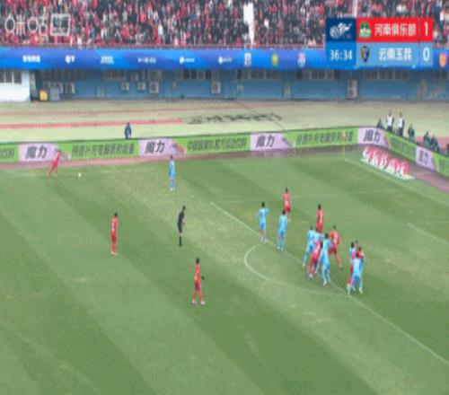 林高远,不敌张本智,石洵瑶战伊,即时比分,比分直播,足球比分直播,球探体育