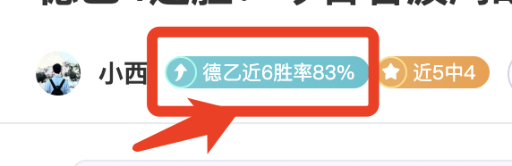 古丽分享文,化时刻,昨夜,即时比分,比分直播,足球比分直播,球探体育