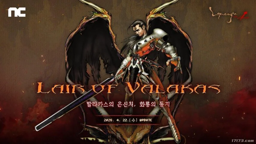 欧篮联拜仁,里昂,期号专家推,即时比分,比分直播,足球比分直播,球探体育