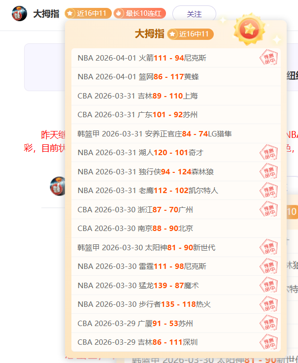 球探体育比,资讯,球探体育比分,即时比分,比分直播,足球比分直播,球探体育