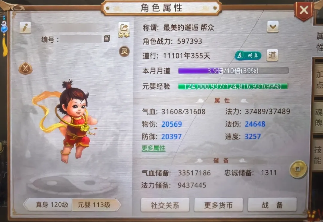 球探体育比,资讯,球探体育比分,即时比分,比分直播,足球比分直播,球探体育