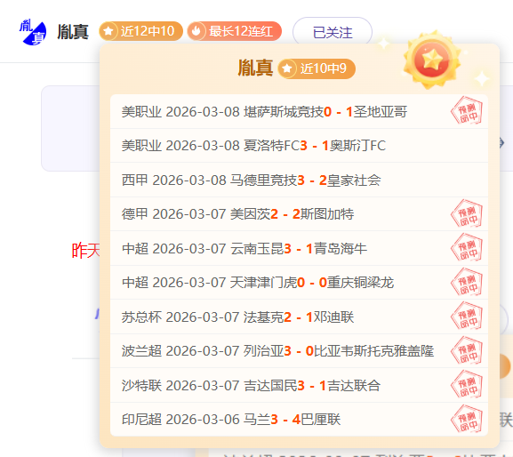 球探体育比,资讯,球探体育比分,即时比分,比分直播,足球比分直播,球探体育