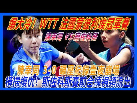 球探体育比,资讯,球探体育比分,即时比分,比分直播,足球比分直播,球探体育