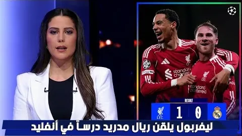 中国男足防守“太极虎”失败，晋级之路堪忧