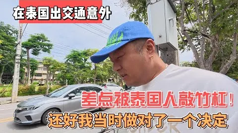 印尼男足国家队迎来克鲁伊维特掌舵