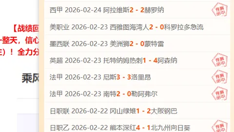 CBA第45轮顶级阵容公布：杨瀚、森林葳、张宁领衔。