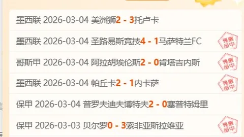谷爱凌坡面障碍技压群芳，资格赛独占鳌头晋级决赛