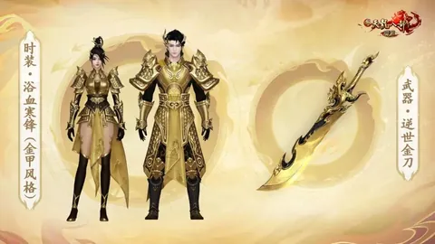 大乐透期号专家推荐质合分析：浅位让位