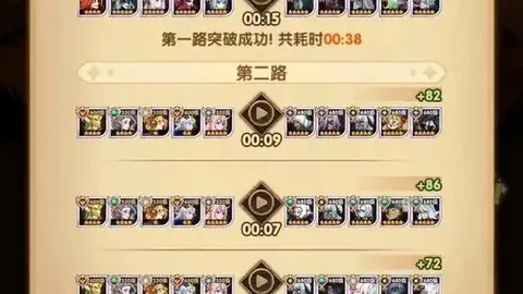 NBA专场数据解锁 明尼苏达森林狼vs丹佛掘金