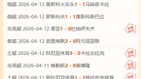 球探体育比分 资讯 162231 6yp