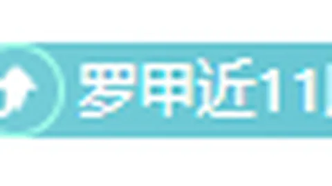 球探体育比分 资讯 041057 8pu