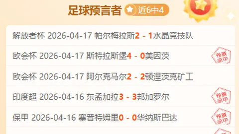 球探体育比分 资讯 071253 5eg