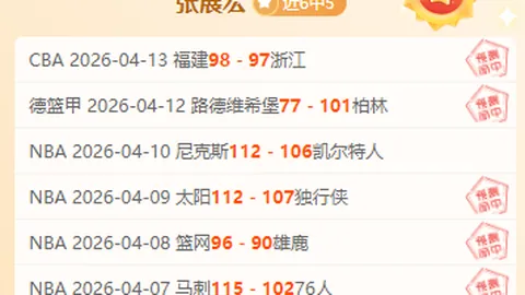 球探体育比分 资讯 043431 z1z